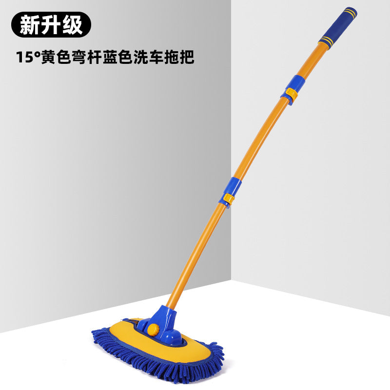 Car Wash Brush Mop Microfiber Car Washing Sponge with Long Handle