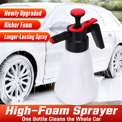 1.5L PA Foam Cannon - Premium Automotive Detailing Tool by Vehpartz