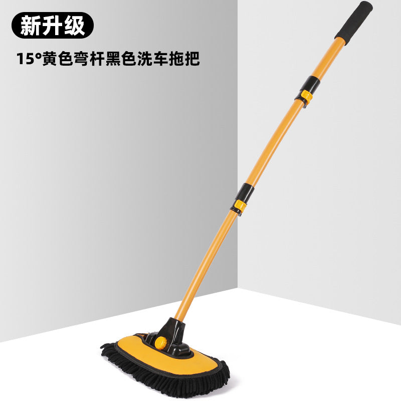 Car Wash Brush Mop Microfiber Car Washing Sponge with Long Handle