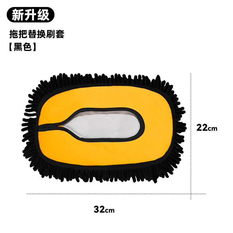 Car Wash Brush Mop Microfiber Car Washing Sponge with Long Handle