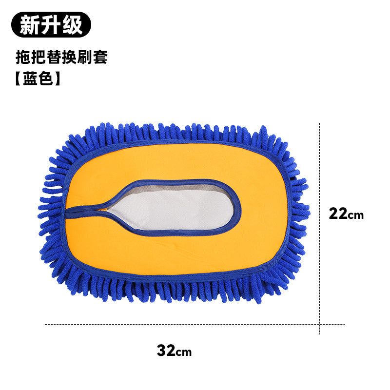 Car Wash Brush Mop Microfiber Car Washing Sponge with Long Handle