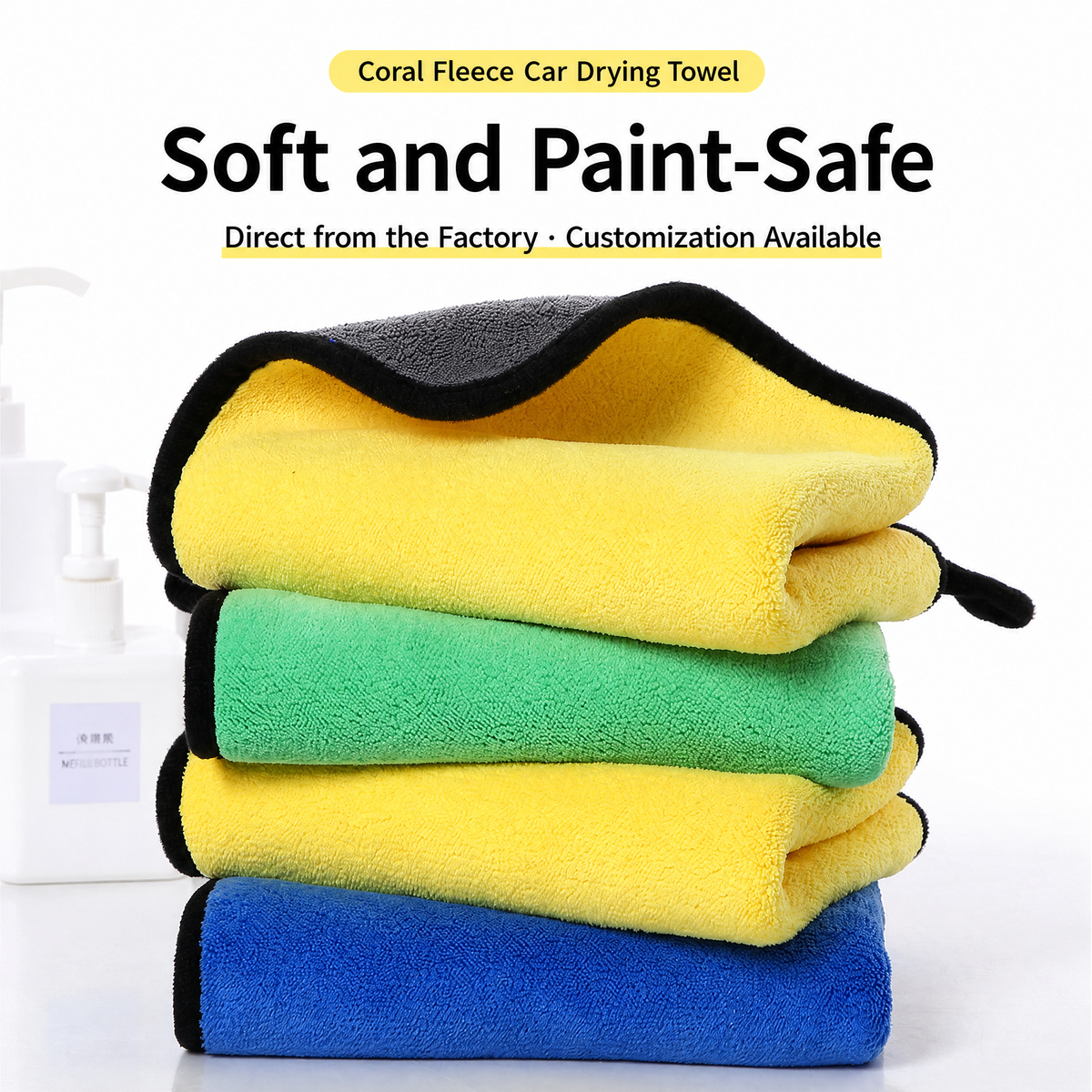 Coral Fleece/velvet Drying Towels - Premium Automotive Detailing Tool by Vehpartz